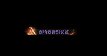 游侠网15