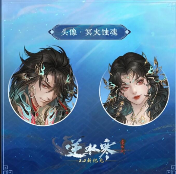 游侠网6